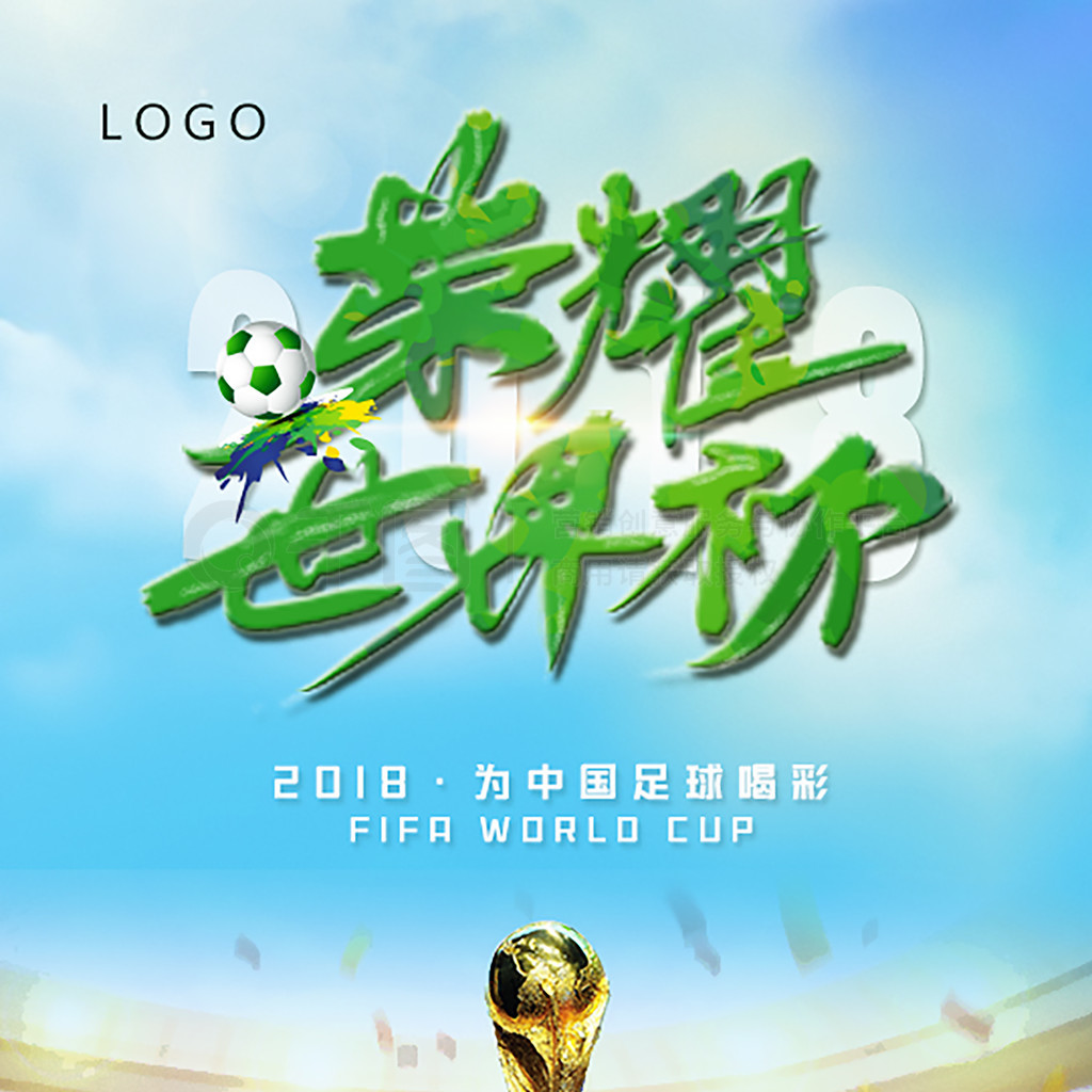 在状态