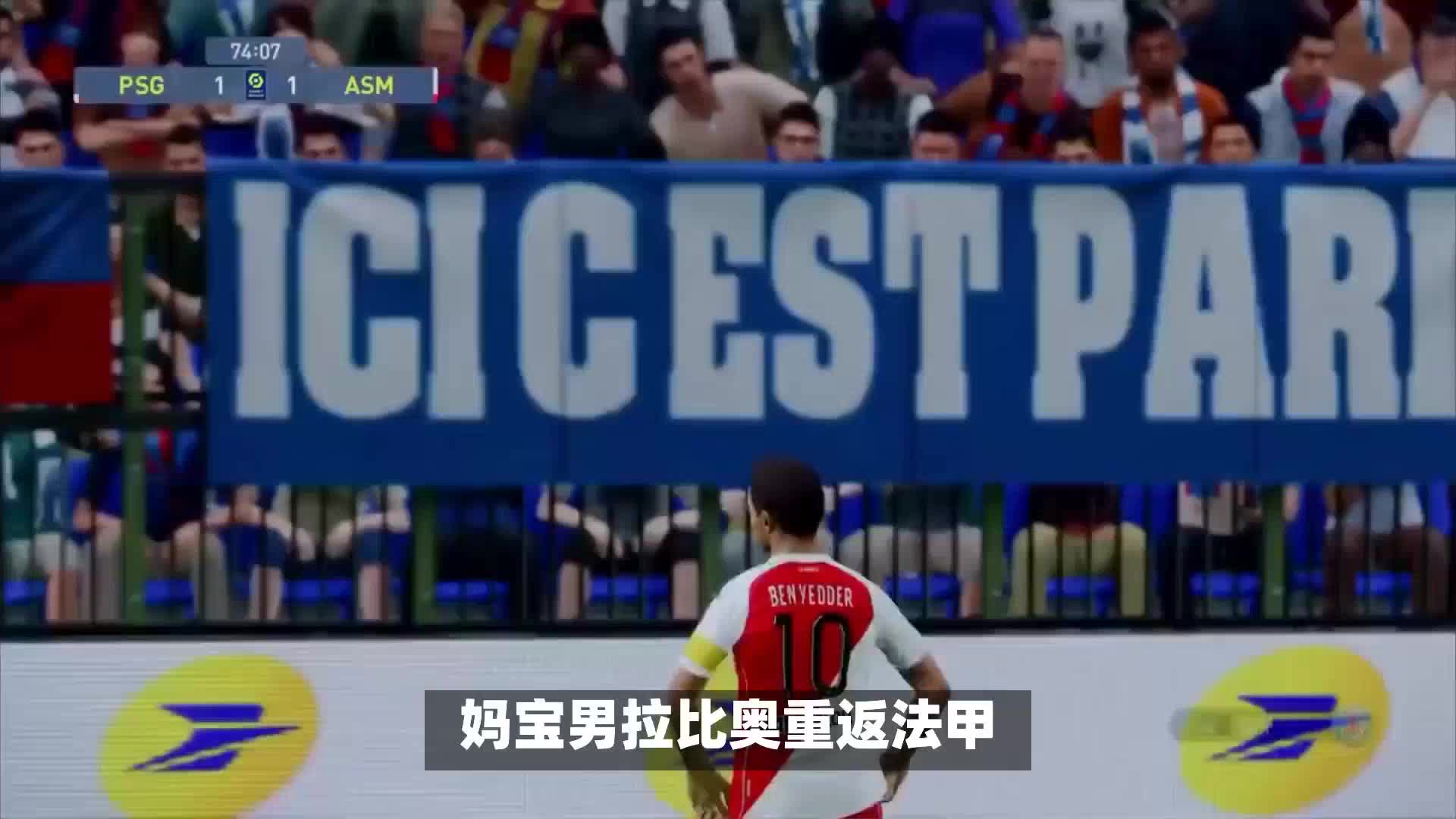 入分析并从